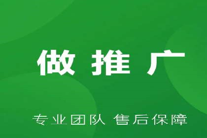 案例解析：SEO与SEM优化助力企业提升竞争力